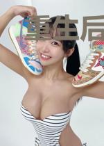 重生后乔小姐运气超级好