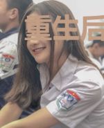 重生后女配她锦鲤附身了