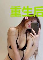 重生后，卷王她刚十五岁