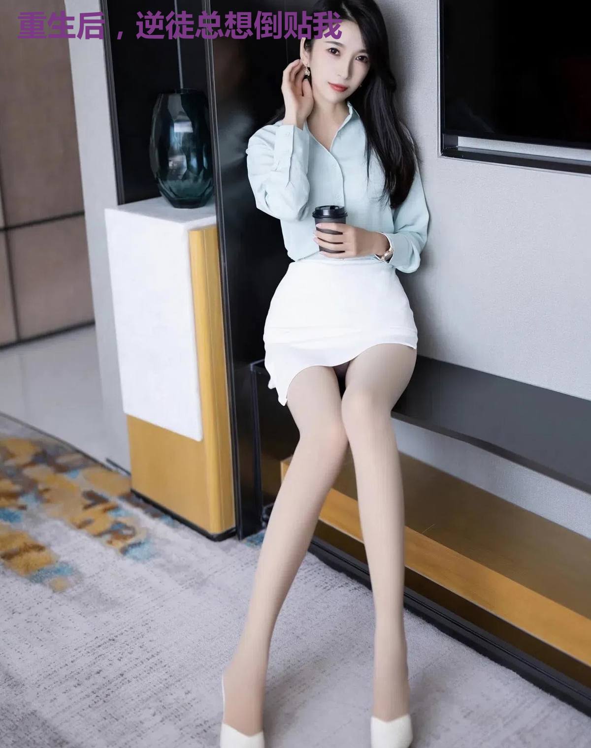 重生后,逆徒总想倒贴我