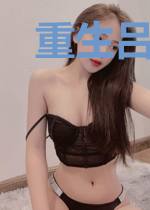 重生吕布之大汉飞将