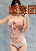 重生团宠：玺少宠妻请节制！
