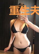 重生夫人又酷又拽宋霜翎