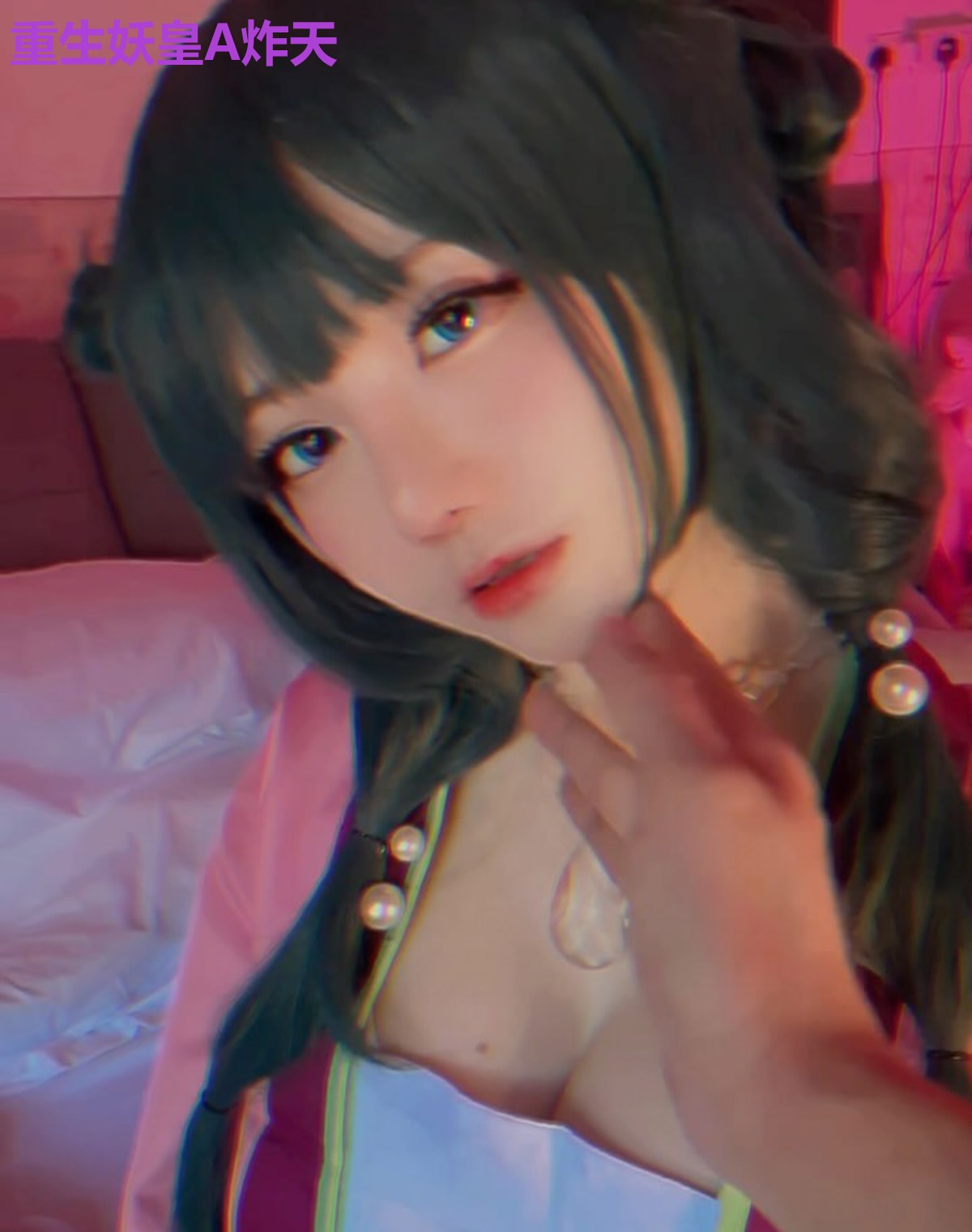 重生妖皇A炸天