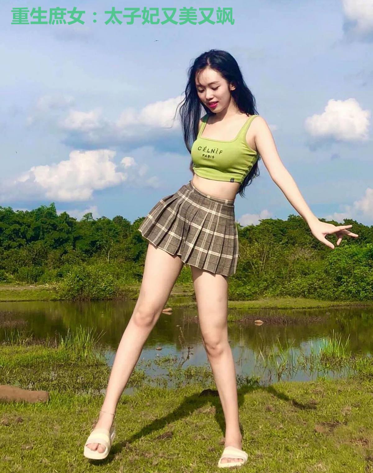 重生庶女:太子妃又美又飒