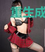 重生成摄政王的炮灰医妃