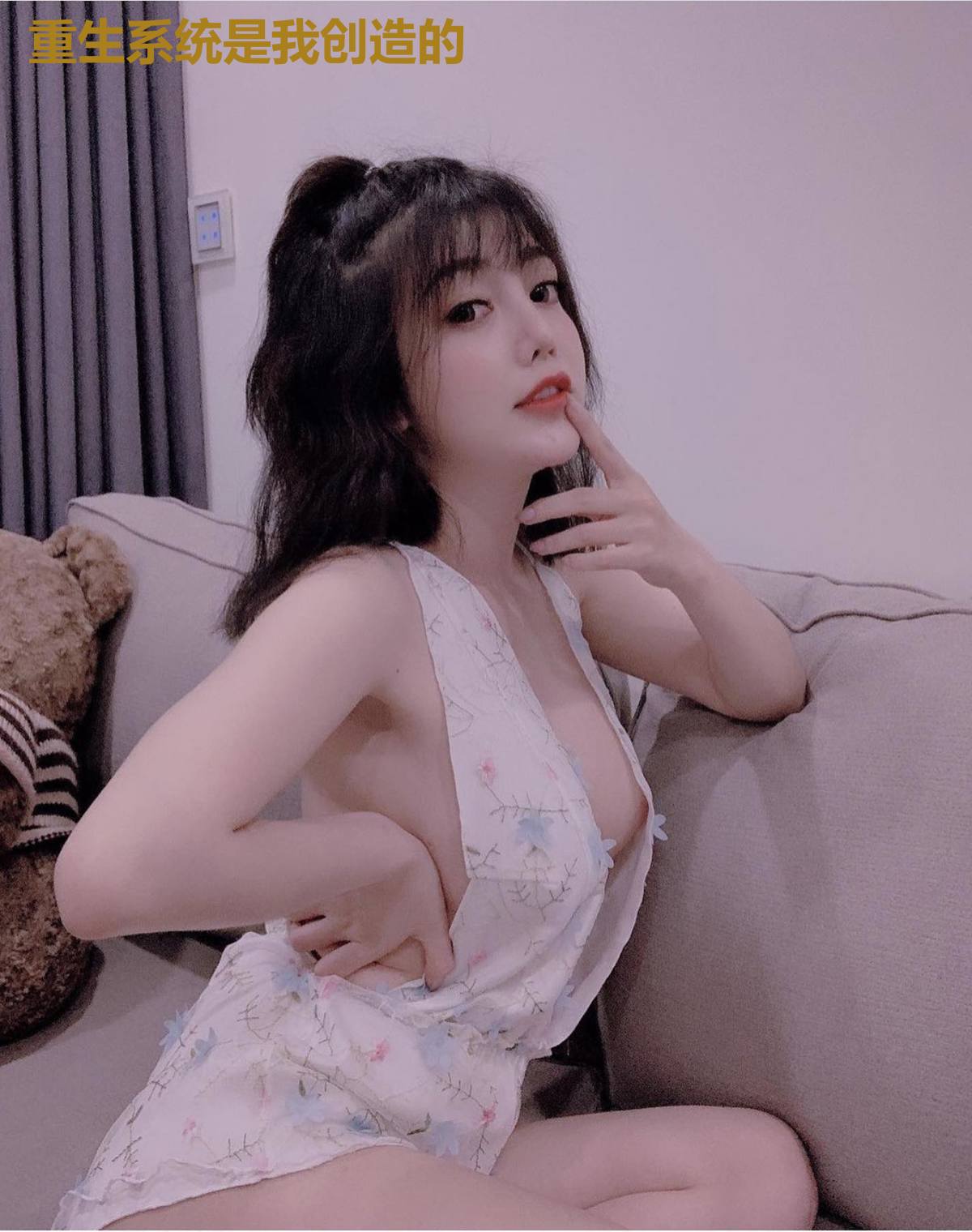 重生系统是我创造的