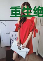 重生绝品赘婿