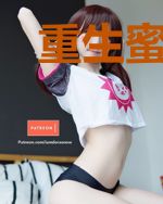 重生蜜宠:九爷,撩入骨