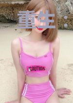 重生：没有道德，就不会被绑架