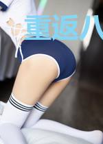 重返八零小辣妻沈默