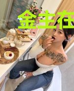 金主在上：老公，早上好