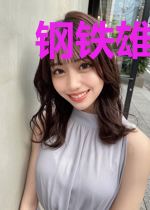 钢铁雄心之铁十字