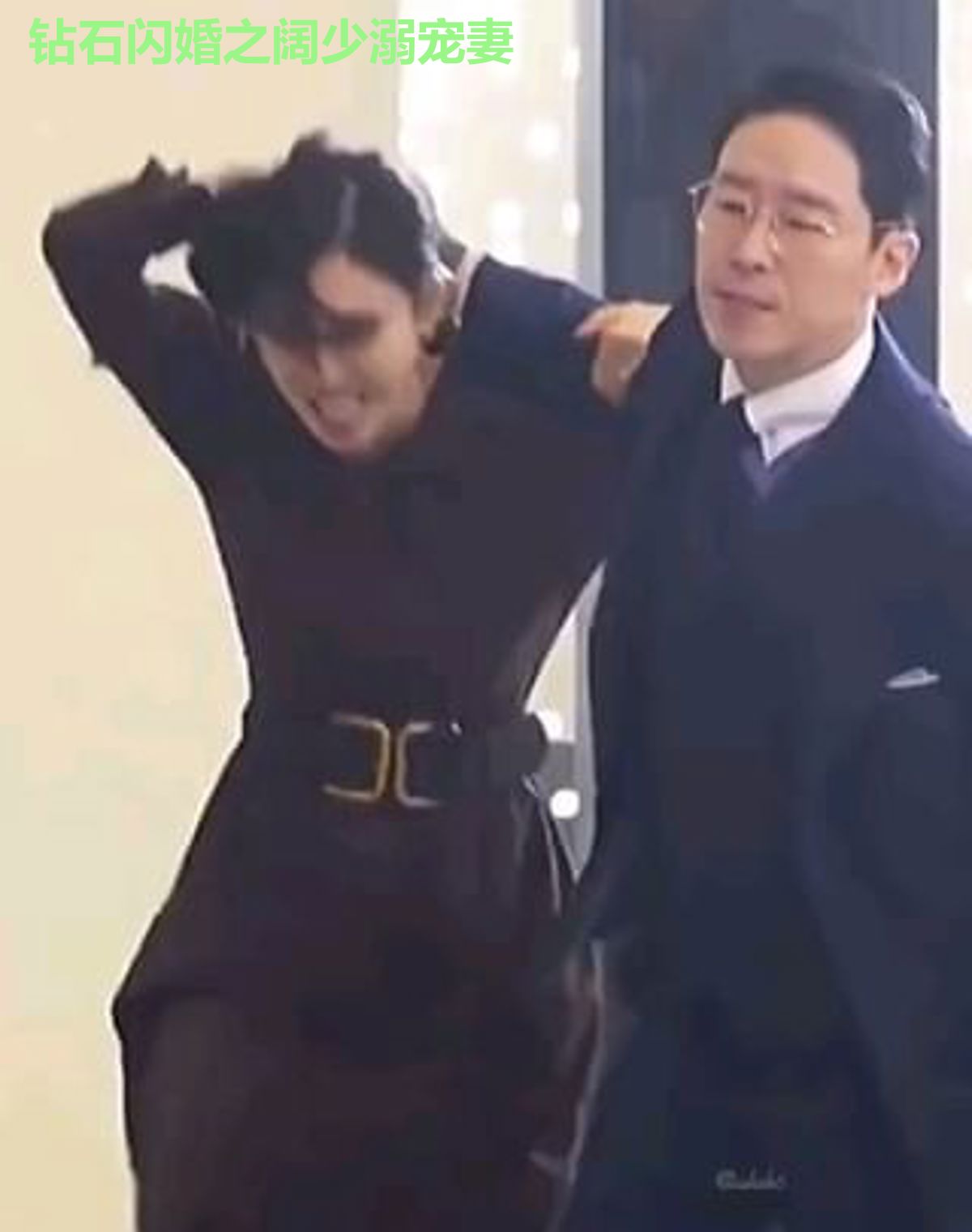 钻石闪婚之阔少溺宠妻