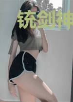 铳剑神父：我手握圣经，肃清诡异