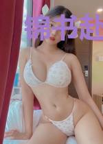 锦书赴淮溪