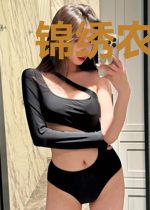 锦绣农门:嫁个秀才好种田