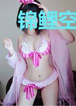 锦鲤空间:肥婆种田妙呱呱