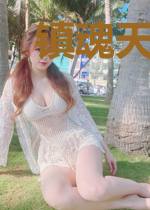 镇魂天下：开局一个小枪兵