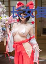 长女复难为