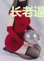 长老逼我当天师