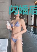 闪婚后亿万大佬宠妻成瘾