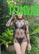闪婚后废物老公竟是亿万富豪