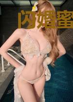 闪婚蜜宠:老公你骗我秦慕沉