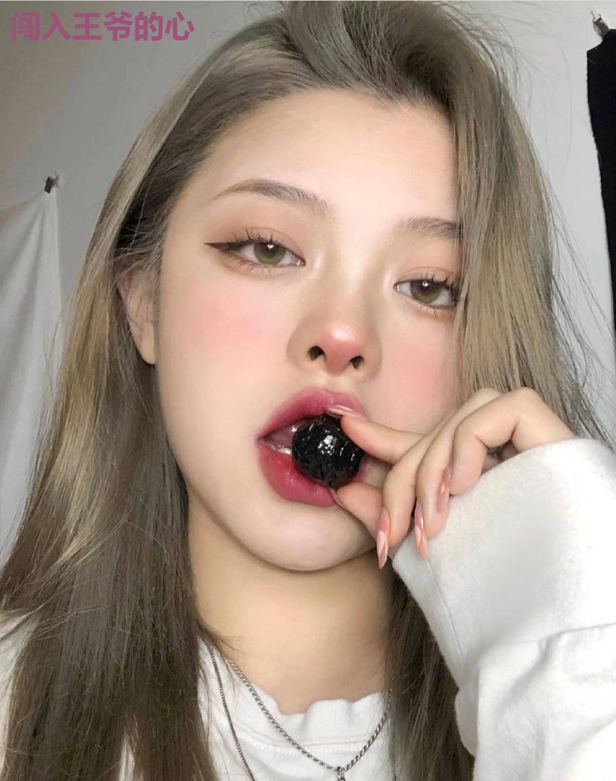 闯入王爷的心