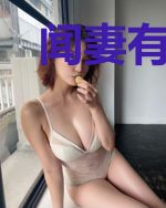 闻妻有两意