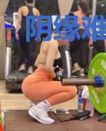 阴缘难断:鬼王老公太难缠
