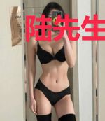 陆先生,别来无恙