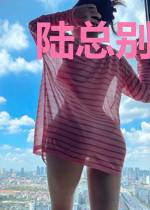 陆总别虐了,夫人已死亡