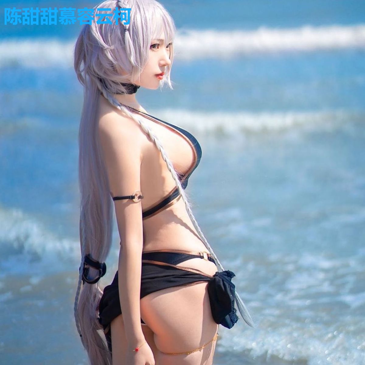 陈甜甜慕容云柯