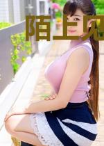 陌上见星辰