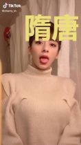 隋唐：让你征讨瓦岗，没让你加入