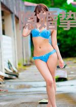 隐婚挚爱前夫请克制