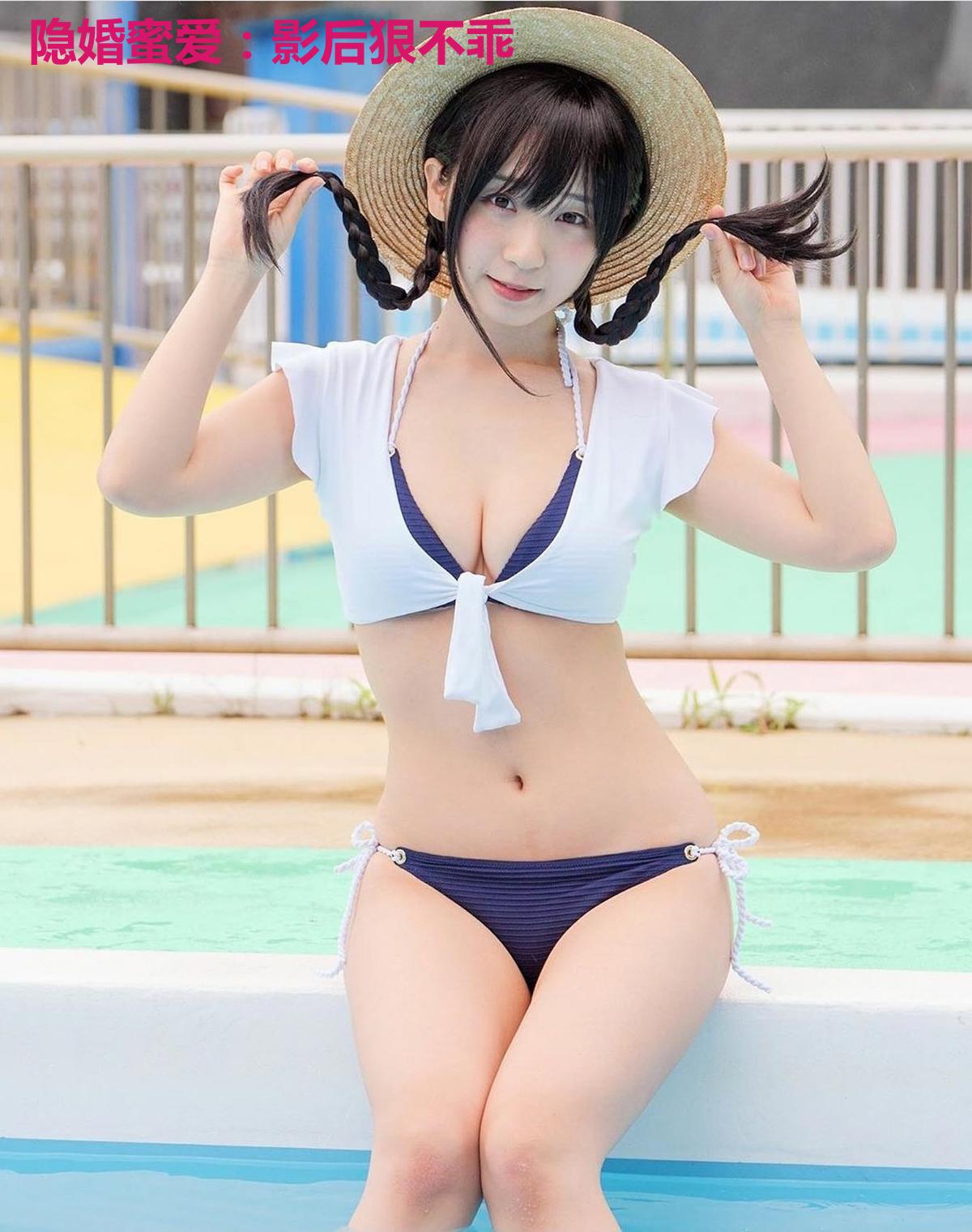 隐婚蜜爱:影后狠不乖