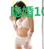 隐婚1001夜:老公,宠太深