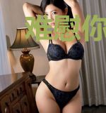 难慰你欢颜傅北辰