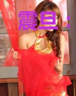 震旦：龙起