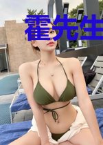 霍先生只婚不爱