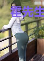 霍先生的二婚宠妻简凝霍司泽