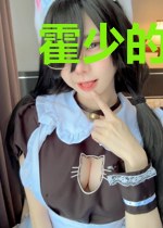 霍少的蜜宠福妻江诗琪霍瑾瑜