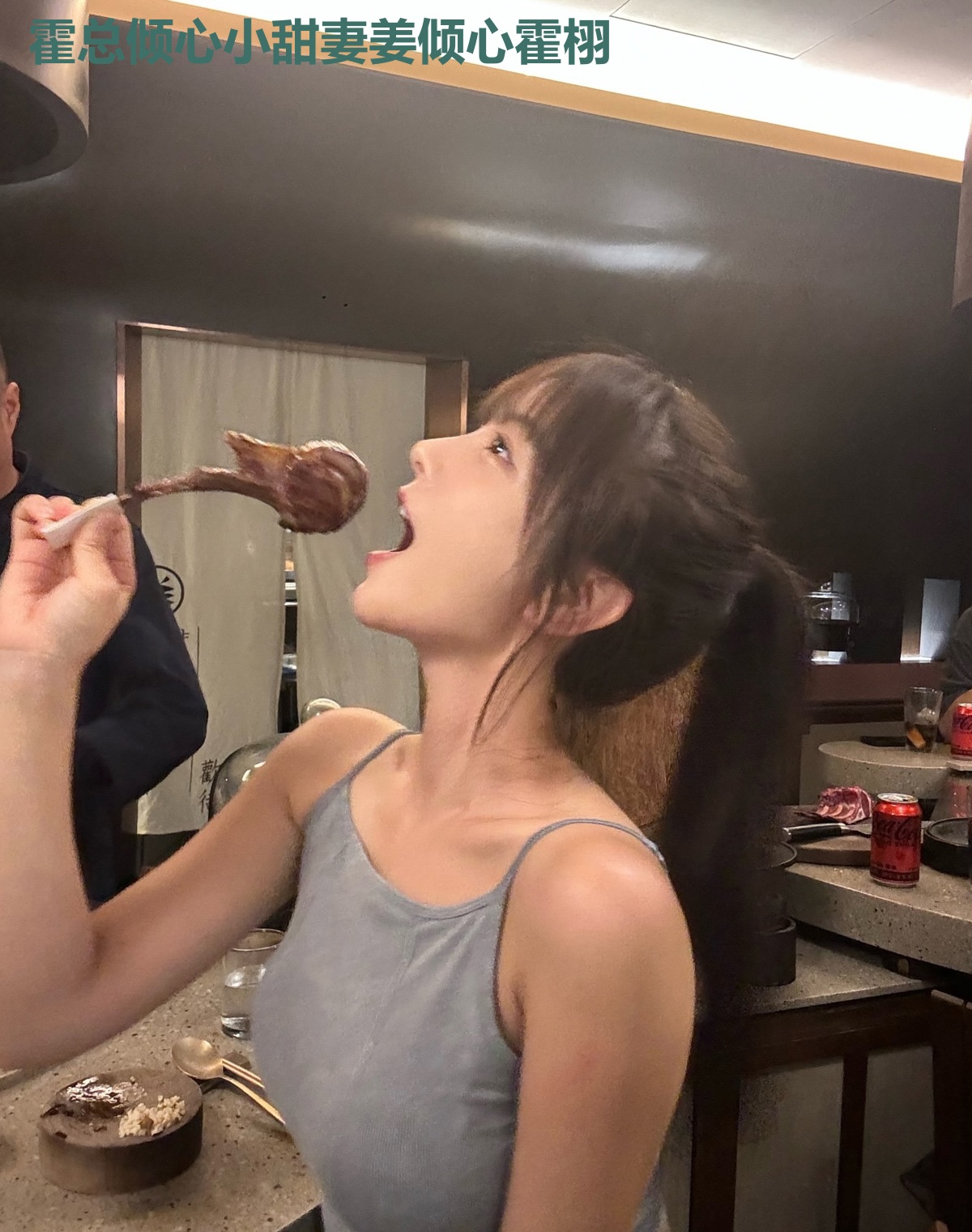 霍总倾心小甜妻姜倾心霍栩