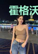 霍格沃茨拯救计划