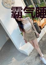 霸气睡龙腾飞之你奈我何