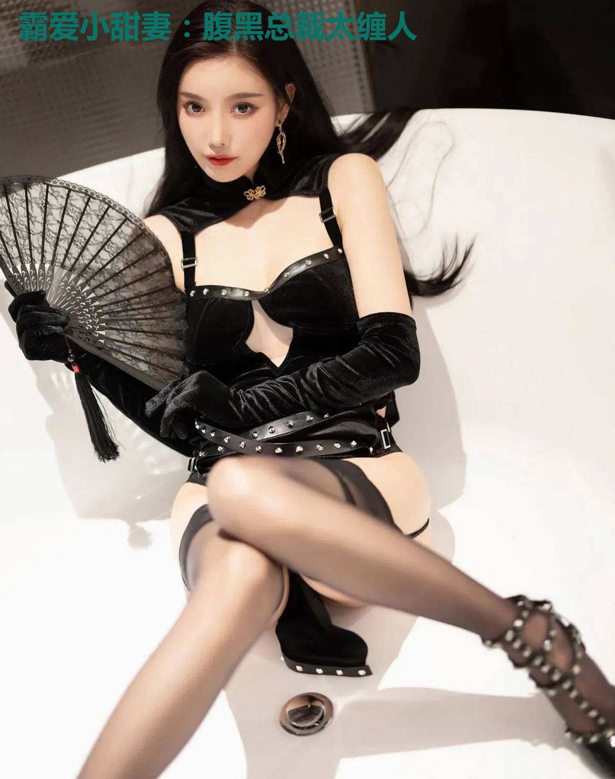 霸爱小甜妻:腹黑总裁太缠人