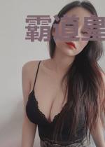 霸道皇帝怕宠妻