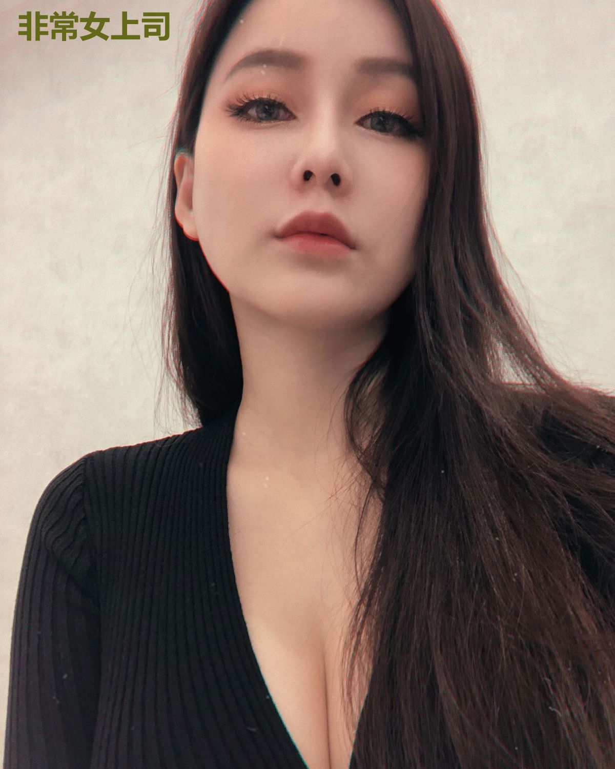 非常女上司